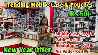 ‼️Rs 50/- Trending Mobile Cases & Pouch Collections ‼️New Year Offer‼️