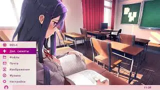 доки доки