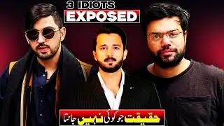 Ducky Bhai Arrested?! 😂 Full Drama Exposed with Mr Pattlo & Rajab Family!