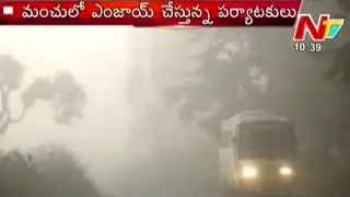 Lowest Temperature Recorded in Lambasingi