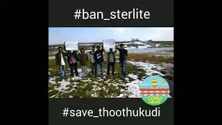 sterlite protest in germany by tamilanz😎✌️ #bansterlite #savethoothukudi