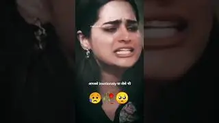 Affect होता है ...💔😥use and throw#shortsviral #heartbrokenstat#sad #whatsapp_status #moodoffstatuts