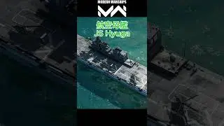 July Battle Pass #modernwarships,#mwpartner