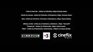 Look Film/TV-3/Cineflix Rights (2018)