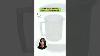 B&igrave;nh giữ nhiệt nước l&ecirc;n đến 24h #homeez #xuhuong #binhnuoc #binhgiunhiet