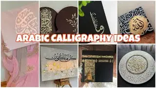 Arabic Calligraphy ideas for Artist | Arabic Calligraphy for beginners | Easy calligraphy learning 