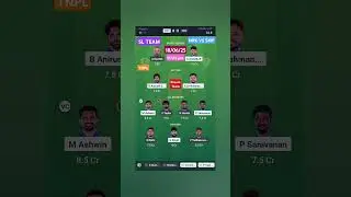 TNPL T20 SMP VS NRK TODAY MATCH PREDICTION DREAM 11 #shorts #viral #dream11prediction #tnplt20