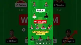 West Indies vs Zimbabwe Dream11 Team | WI vs ZIM Dream11 Prediction  | WI vs ZIM Dream11 Team