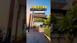 Villa in Main vaishali nagar Jaipur | luxury house near Hanuman nagar vaishali | #propertyinjaipur