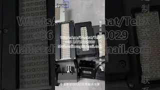 UV curing lamp is suitable for exposure in plate making machines