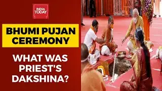 Ram Mandir Bhumi Pujan Updates: PM Narendra Modi Lays The Foundation stone