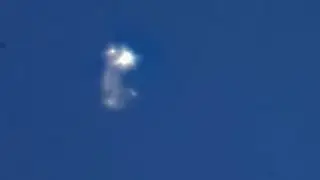 Shimmering object p1 08/05/18 4:51pm EST.