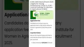 ICAR CIWA RECRUITMENT 2025|ICAR CIWA New RECRUITMENT 2025 #shorts