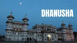 Dhanusha District || JanakpurDham || DhanishaDham || Ram || Bibaha Panchami || Sita || Janaki Mandir