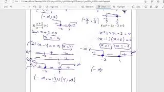 كثيرات الحدود و الدوال النسبية ( حل متباينة , ايجاد معادلة مستقيم , ايجاد مجال دالة )