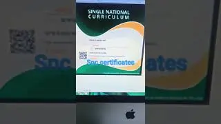 SNC training certificate are available for download