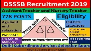 dsssb prt 2019