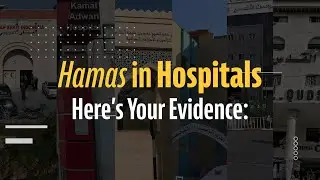 Hamas&rsquo; Exploitation of Hospitals