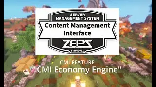 CMI: введение в экономичный двигатель
