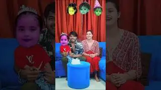 Aaj suprit ka #happybirthday #song #birthday😃 #shortsfeed #happybirthdaysong