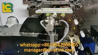 High Speed One Color Automatic Screen Printer For Cosmetic Tube