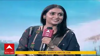 Asha Marathi Movie : 'आशा' सिनेमाच्या शूटिंगचे किस्से आणि टीमची खास मुलाखत | ABP Majha
