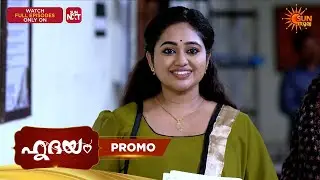 Hridhayam - Promo | 21 July 2026 | Malayalam Serial | Sun Surya
