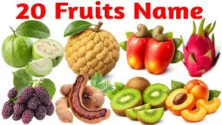 20 फलों के नाम | 20 Fruits Names in English and Hindi Kids | Learning Fruits Vocabulary Video |