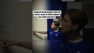 любимая ❤ #спорт #ставки #экспресс #деп