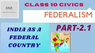 Chapter-2  Federalism (part -2.1) | Ruby Gupta (DSE) | CBSE -Civics NCERT Chapter-2 ||