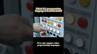Which PLC programming language is used the most？ #plc #automatic #basicplc#plcgoods