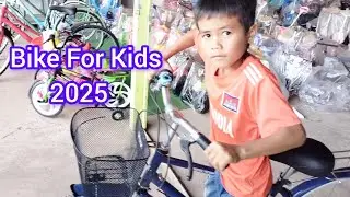 Best Japanese Bike for Kids 2025  Stylish, Durable & Perfect for Every Ride!