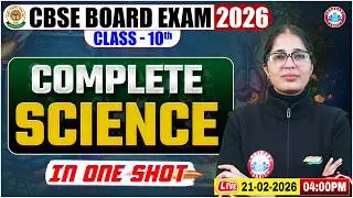 CBSE Class 10 Science One Shot | 10th Complete Science Revision |10th Science Full Syllabus Revision