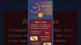 #alphacoin #argent_facile #cryptomonaie