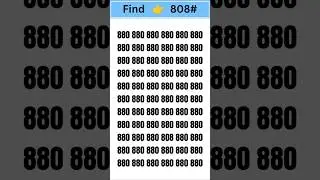 Find the odd number 808# #shorts #quiz