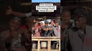 RAY C BADO ANAPAGAWISHA WATU