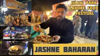 Lahore Jilani park food festival. Jashne Baharan #pakistan #food #exploringlahore