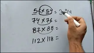 multipal trick