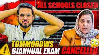 ⚠️ JKBOSE Exam Postponed or Not❓| Schools Closed Tomorrow? Official Update✅
