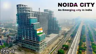 noida | noida city | smart city | smart city project | noida smart city | city | mega project .... |