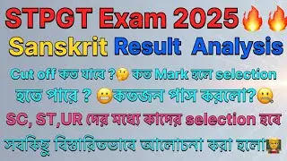 STPGT Sanskrit Cut Off Analysis By Chemsir | Chemsir-10