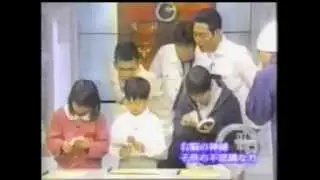 Quantum Speed Reading