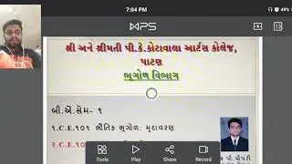 B.A.SEM-1,C.E.102, GEOGRAPHY OF GUJARAT.