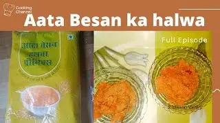 Anganwadi poshahar  aata beshan halwa recipe