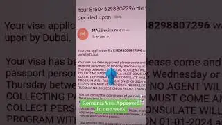 Romania visa approved | Today Romania new Update #howtoapplyvisa