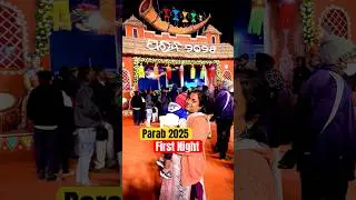Paraba 2025 : Day 1 #parab2025 #koraput #tribalfestival #shorts #adibasiparab #love #song