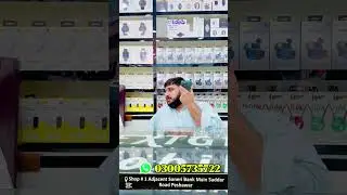 Next Gen Mobile Shop|Next Gen Mobile|#mobile #peshawar #saddar #shop