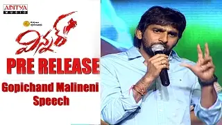 Gopichand Malineni Speech || Winner Movie Pre Release Event || Sai Dharam Tej, Rakul Preet ||