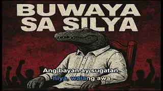 🎵