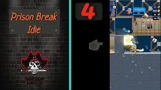 Prison Break Idle➤Часть 4. Улучшаем оружие, инструмент. Новые области➤Прохождение
